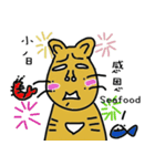 name stickers 002（個別スタンプ：12）