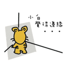 name stickers 002（個別スタンプ：19）