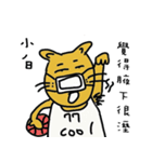 name stickers 002（個別スタンプ：25）
