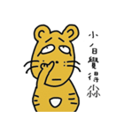 name stickers 002（個別スタンプ：26）