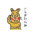 name stickers 002（個別スタンプ：28）