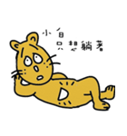 name stickers 002（個別スタンプ：34）