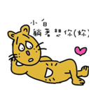 name stickers 002（個別スタンプ：35）