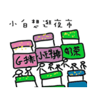 name stickers 002（個別スタンプ：39）