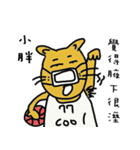 name's sticker 001（個別スタンプ：25）