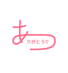 DekaHitomoji（個別スタンプ：1）