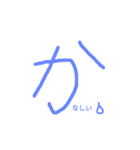 DekaHitomoji（個別スタンプ：12）