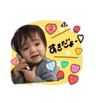 LOVE KIDS sticker（個別スタンプ：4）