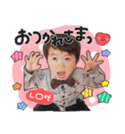 LOVE KIDS sticker（個別スタンプ：6）