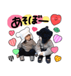 LOVE KIDS sticker（個別スタンプ：7）