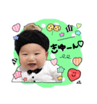 LOVE KIDS sticker（個別スタンプ：9）