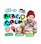 LOVE KIDS sticker（個別スタンプ：10）