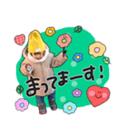 LOVE KIDS sticker（個別スタンプ：23）