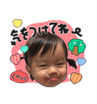 LOVE KIDS sticker（個別スタンプ：25）