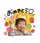 LOVE KIDS sticker（個別スタンプ：28）