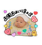 LOVE KIDS sticker（個別スタンプ：29）