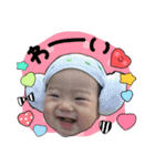 LOVE KIDS sticker（個別スタンプ：30）