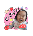 LOVE KIDS sticker（個別スタンプ：32）