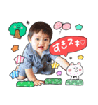 LOVE KIDS sticker（個別スタンプ：33）