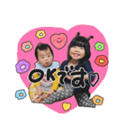 LOVE KIDS sticker（個別スタンプ：36）