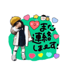 LOVE KIDS sticker（個別スタンプ：37）