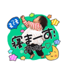 LOVE KIDS sticker（個別スタンプ：39）