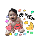 LOVE KIDS sticker（個別スタンプ：40）