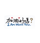 Only For U（個別スタンプ：9）