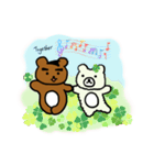 Love Diary:Coffee Bear＆Cotton Candy Bear（個別スタンプ：7）