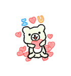Love Diary:Coffee Bear＆Cotton Candy Bear（個別スタンプ：9）
