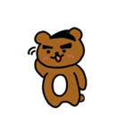 Love Diary:Coffee Bear＆Cotton Candy Bear（個別スタンプ：12）