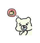 Love Diary:Coffee Bear＆Cotton Candy Bear（個別スタンプ：22）