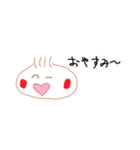 tamanegin（個別スタンプ：1）