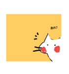 手書きねこちゃん（個別スタンプ：5）