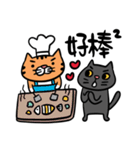 Three cats and Valentine's day（個別スタンプ：3）