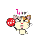 Cat Za..a（個別スタンプ：13）