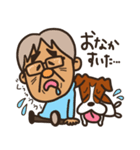 おやじと犬（個別スタンプ：7）