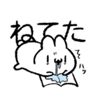 コッペパンうさぎ（個別スタンプ：3）
