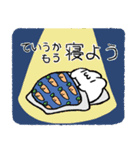 コッペパンうさぎ（個別スタンプ：5）