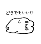 コッペパンうさぎ（個別スタンプ：13）