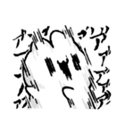 コッペパンうさぎ（個別スタンプ：18）