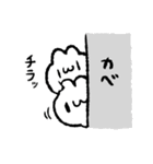 コッペパンうさぎ（個別スタンプ：23）