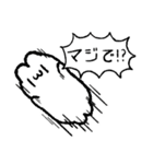 コッペパンうさぎ（個別スタンプ：25）