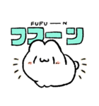 コッペパンうさぎ（個別スタンプ：28）