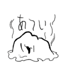 コッペパンうさぎ（個別スタンプ：29）