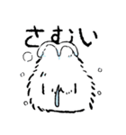 コッペパンうさぎ（個別スタンプ：30）