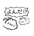 コッペパンうさぎ（個別スタンプ：32）
