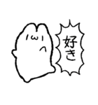 コッペパンうさぎ（個別スタンプ：34）