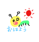 むいむい（個別スタンプ：1）