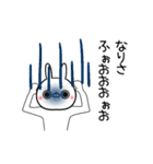[よく動く]なりさ専用の面白なまえスタンプ（個別スタンプ：10）